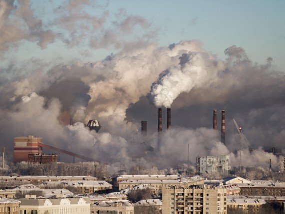 What is Air Pollution?